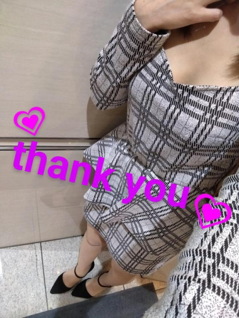 お礼♡