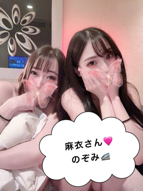 1ヶ月頑張ったご褒美で3Pはいかが？？