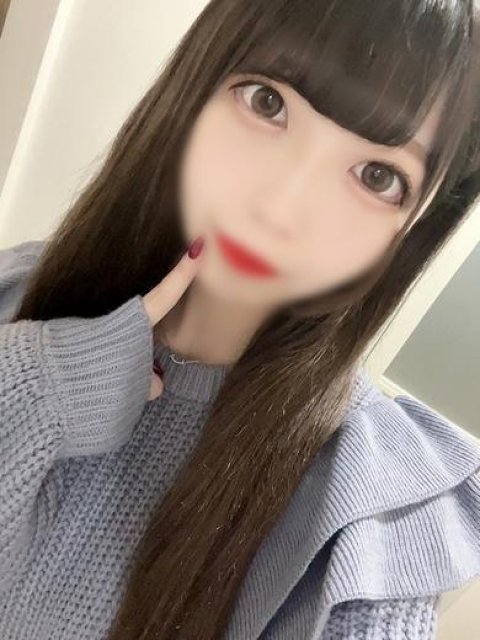 お礼です