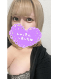 しゅっ❤️🔥❤️🔥