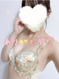 ありがとう♡