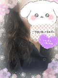 美容院終わって……