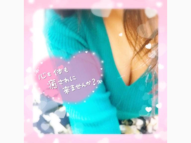 おはようございます☀️