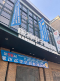 熱い⚾️🔥‼︎