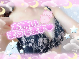 こんばんは💎✨