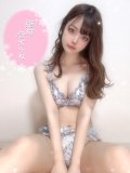 口コミありがとう💋💕