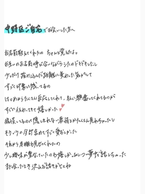 よびあう