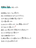 よびあう