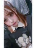しゅっきーん