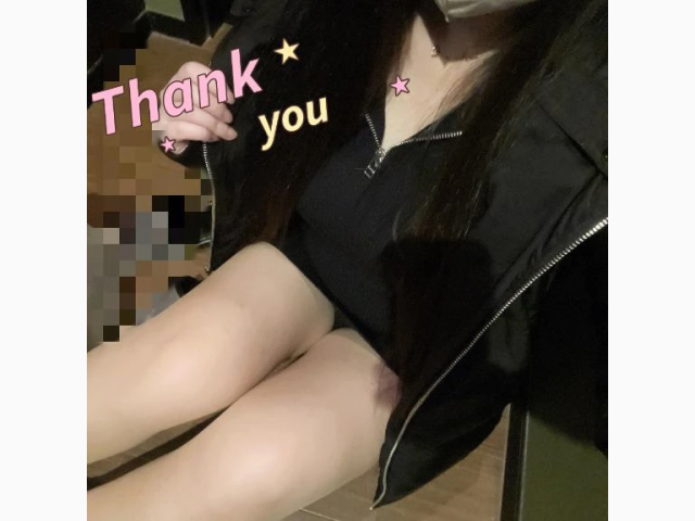 ありがとう