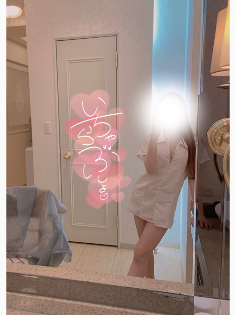 6時まで空いてます🙆‍♀️