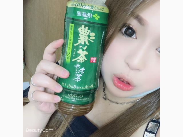 お願い