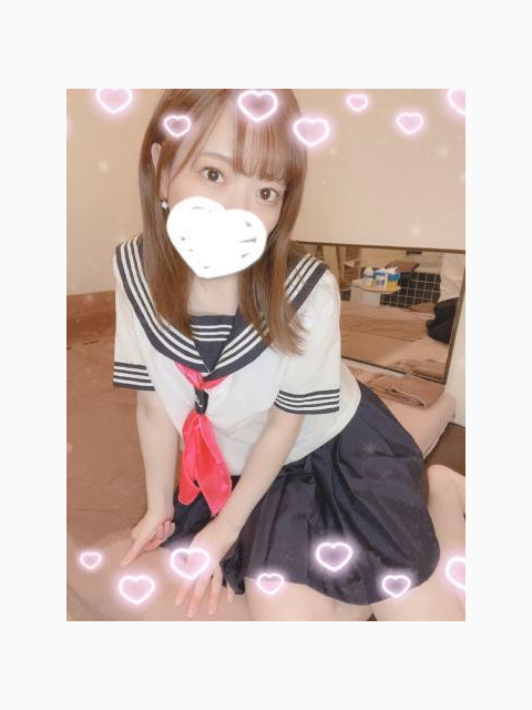 このあとは♡