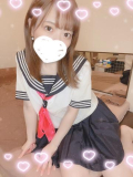 このあとは♡