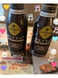 趣味マンキツ♪