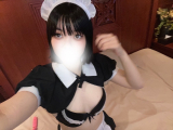 はじめまして☺️