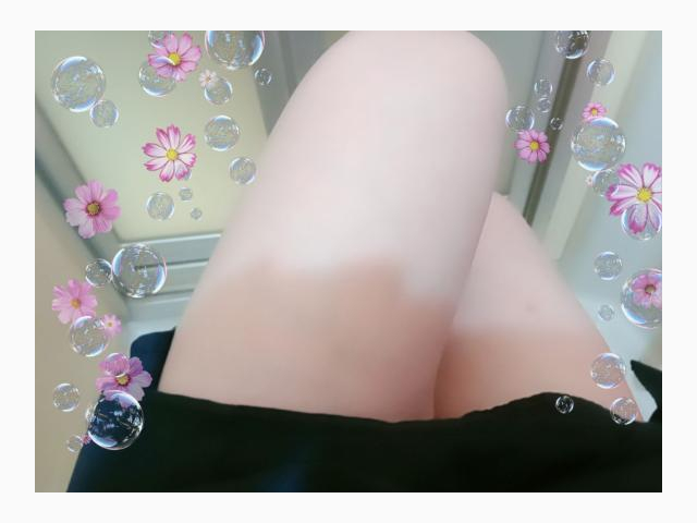 お誘いお待ちしてます♡