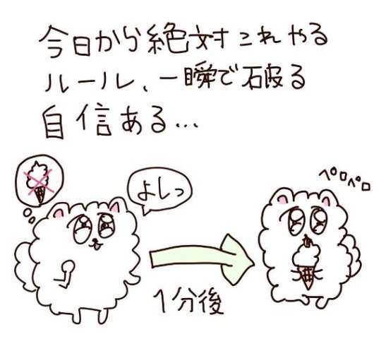 ブーム🥺💕