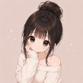 ✉️