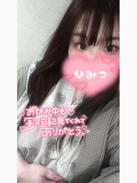 m(*_ _)m
