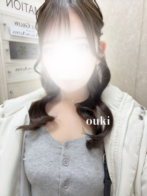 ありがとう♡