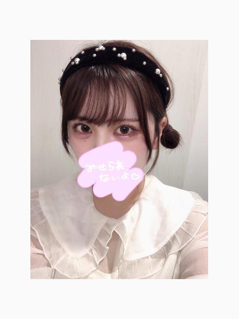 Iちゃんありがとう♡