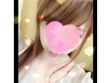 会ってからのお楽しみ♡