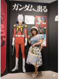 『機動戦士Gundam GQuuuuuuX』