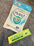 三連休最終日🩷