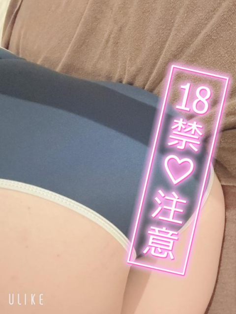 恥ずかしい姿♡♡