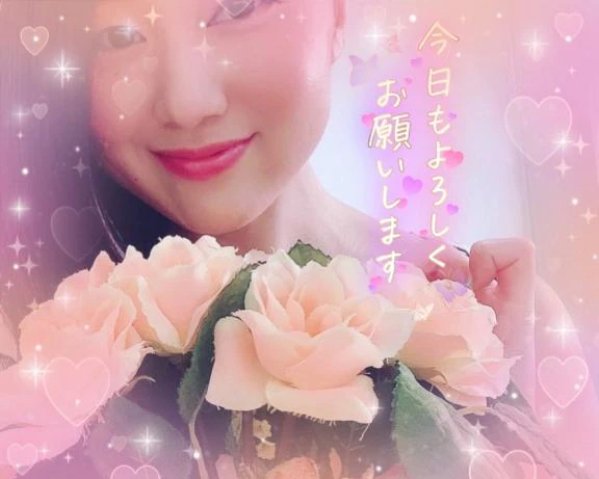 おはようございます😌💕