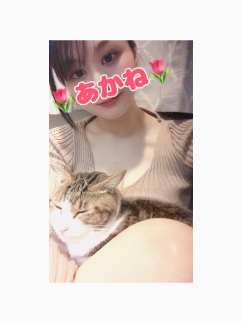 ありがとうございました♡