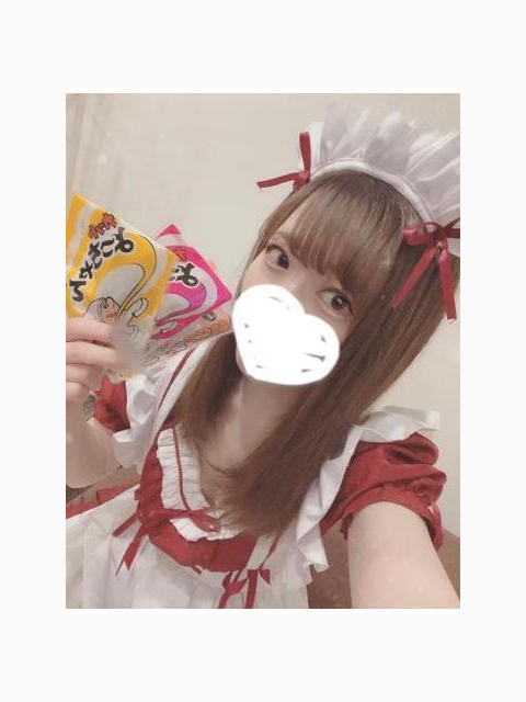 ありがとうございます♡