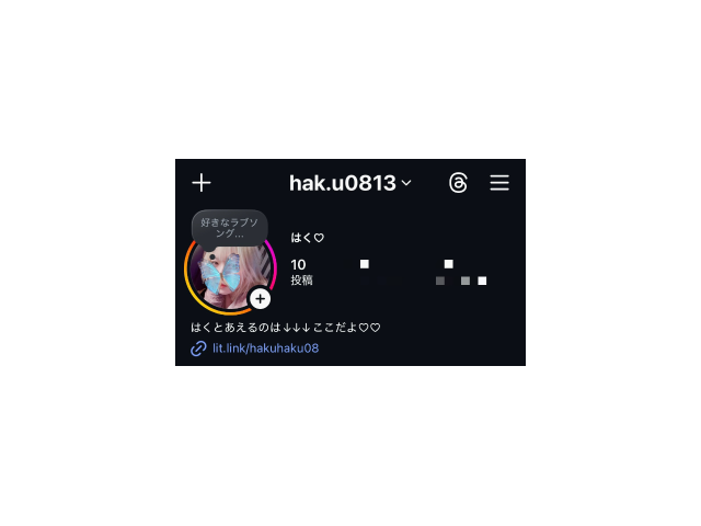 ✨️Instagramやってます✨️