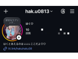 ✨️Instagramやってます✨️