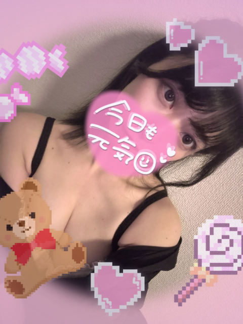 おひさしぶりの出勤っ*