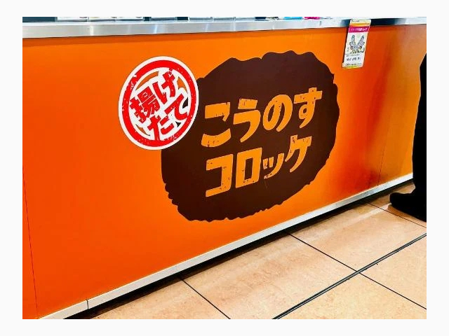 🍴 お兄様おすすめ巡りしてきたよ♩