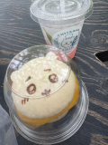 (՞ o̴̶̷̤  ̫ o̴̶̷̤ ՞)