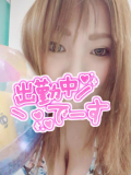 シュッシュッシュッきーん(*´³`*) ㄘゅ💕