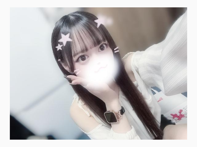 今日は！♡
