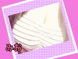 7月20日