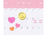 今週の🗓✨です( ¨̮ )