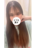 しゅっ！！！