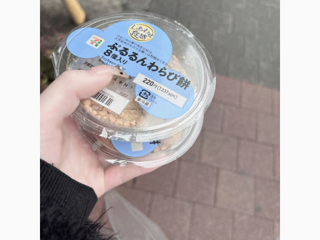 まいぶーむ