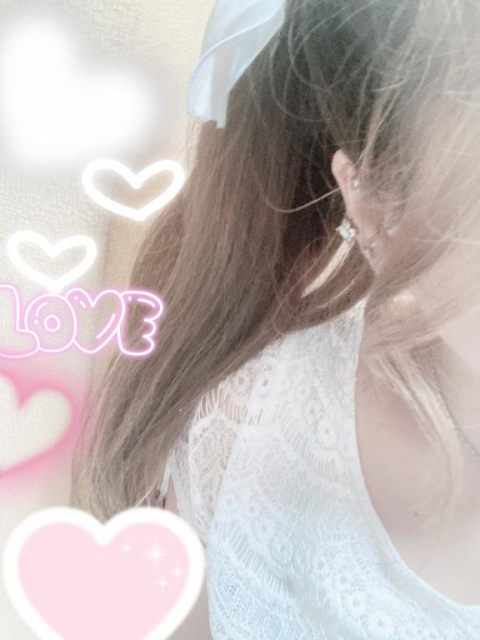 空きました☺️