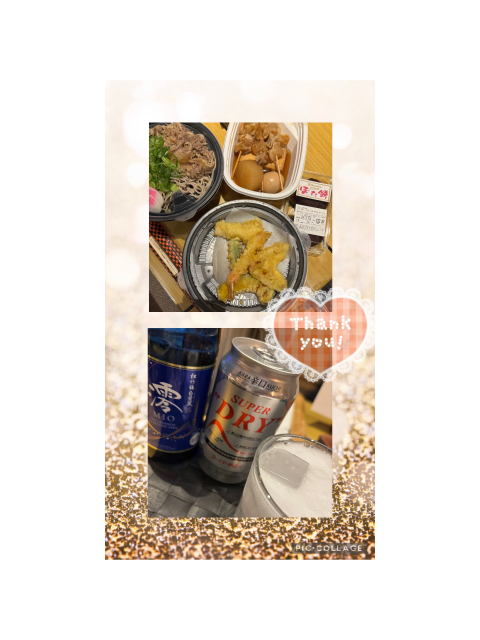 🩷お礼💌ᶫᵒᵛᵉ♡込めて🩷