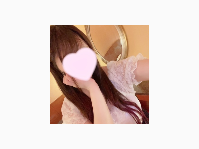 ありがと♡