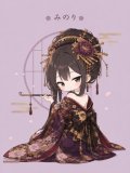 明日出勤❣️