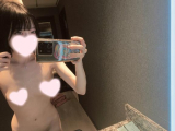 興味ある?🤭
