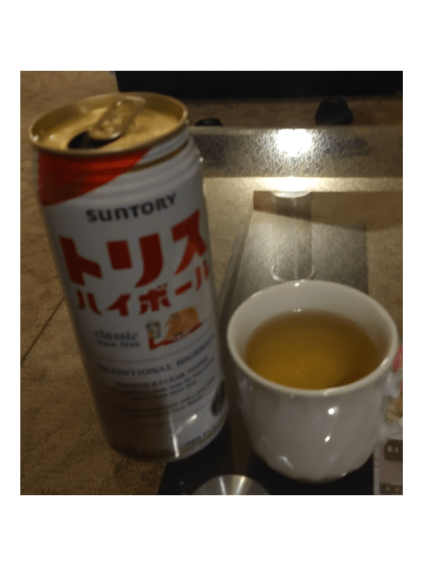 お礼です